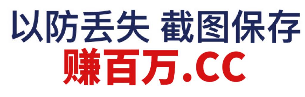 轮播图