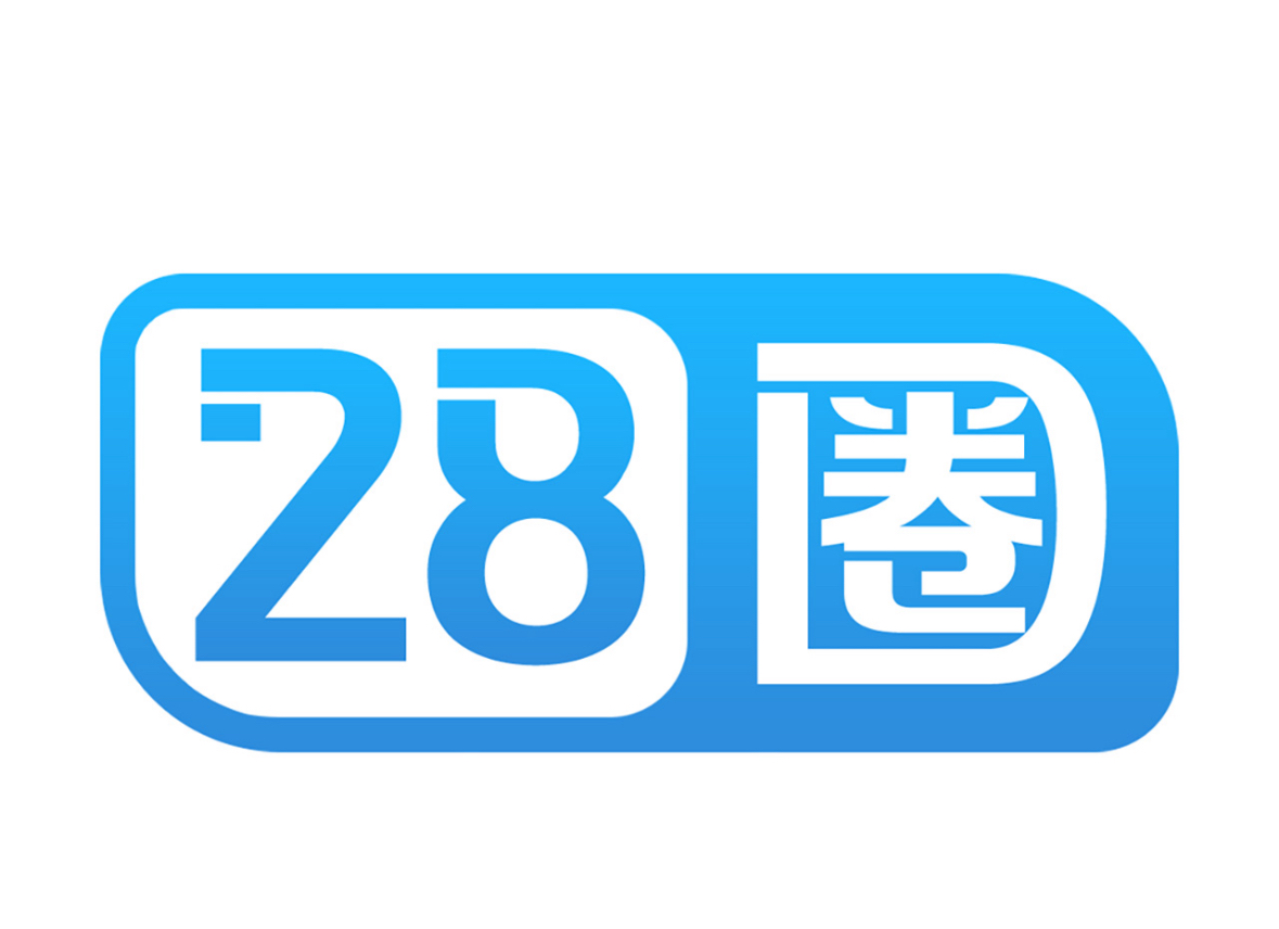 28圈娱乐