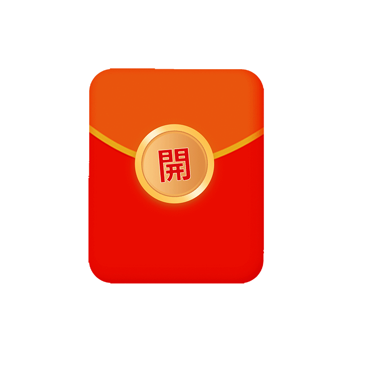 5.88元红包